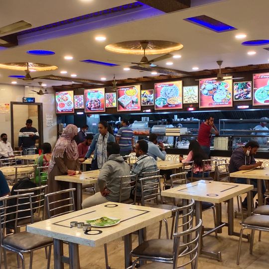 Sri Vishnu Park Restaurant And Banquet Hall
