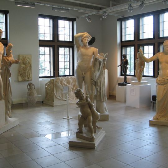 Museum of Antiquities