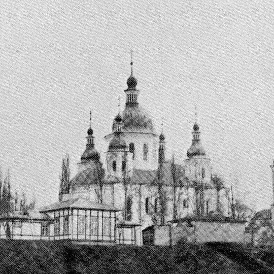 Saint Cyril's Monastery