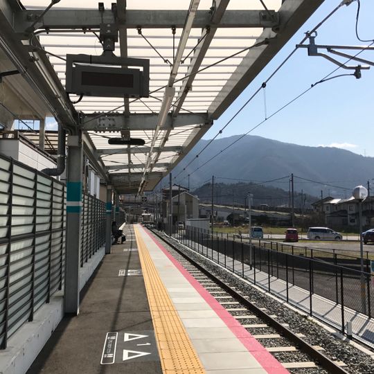 Kōdo-Homachigawa Station