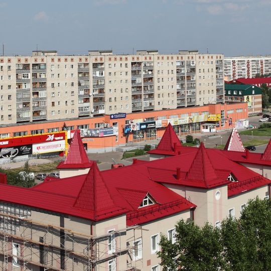 Strezhevoy