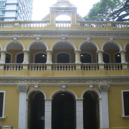 Casa Cultural de Cha de Macau