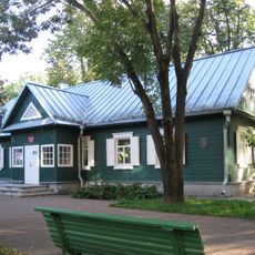 House Museum of First Congress of the Russian Social Democratic Labour Party