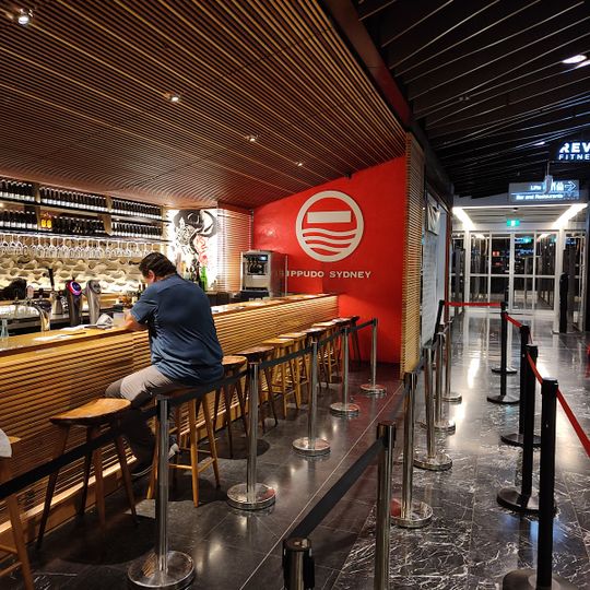 Ramen IPPUDO Westfield Sydney