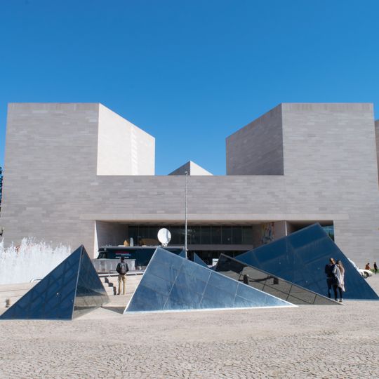 Erweiterungsbau der National Art Gallery