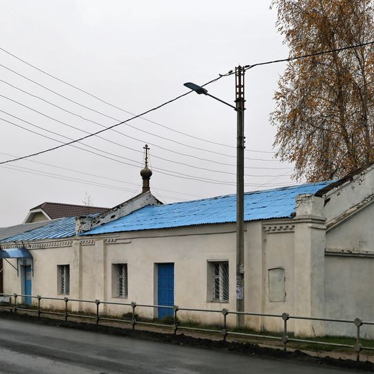 Соляной склад