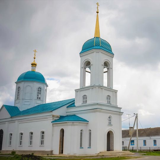 Церковь Николая Чудотворца