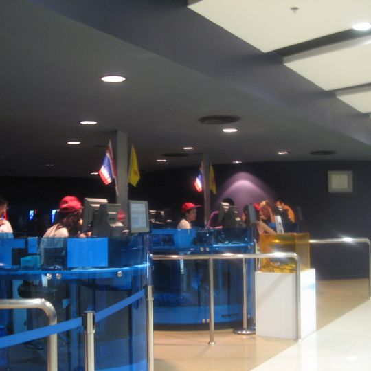 Sea Life Bangkok Ocean World