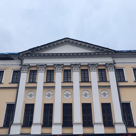 Дом Колычёвых