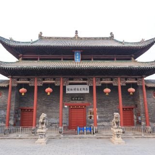Luoyang Luze Guild Hall