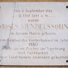 Moses Mendelssohn Geburtshaus