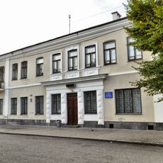 Lienina Street 27, Pinsk