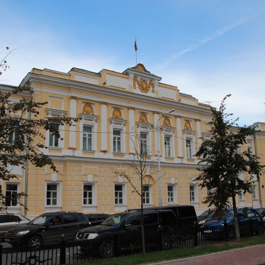 Губернское правление и Казенная палата