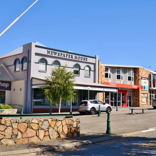 Newspaper House, Albany