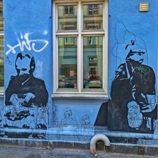 Граффити