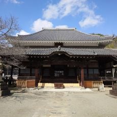 妙正寺