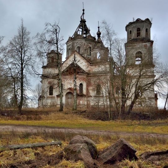 Saint Nicholas Church, Rel