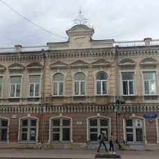 Дом Ш.М. Оверштейна (Тюмень)