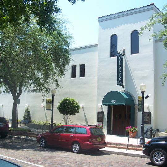 Charles Hosmer Morse Museum of American Art