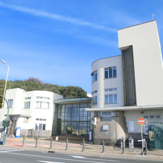Istituto Giannina Gaslini