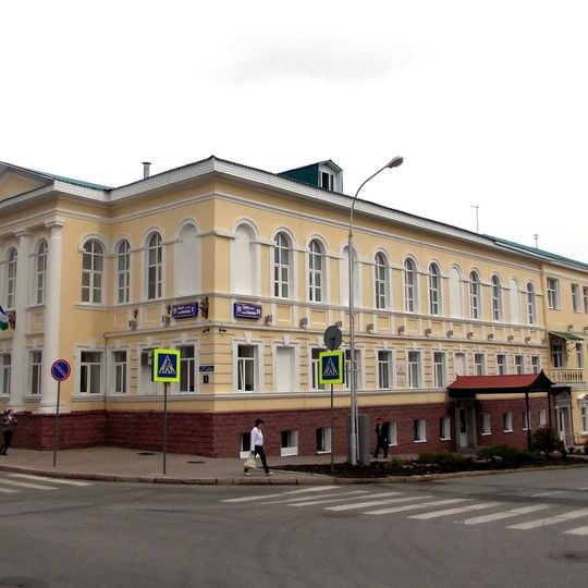 Governor's House, Ufa