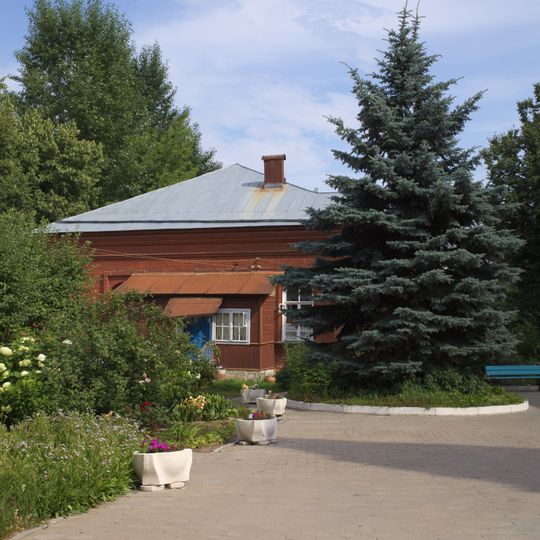 Церковно-приходская школа