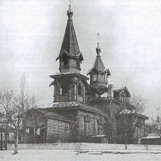 Пресвятая Богородица Успенияһы сиркәүе