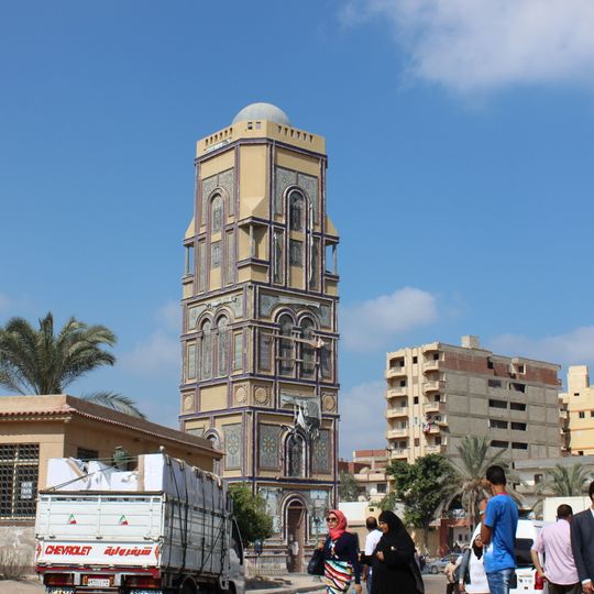 الكيلو 21