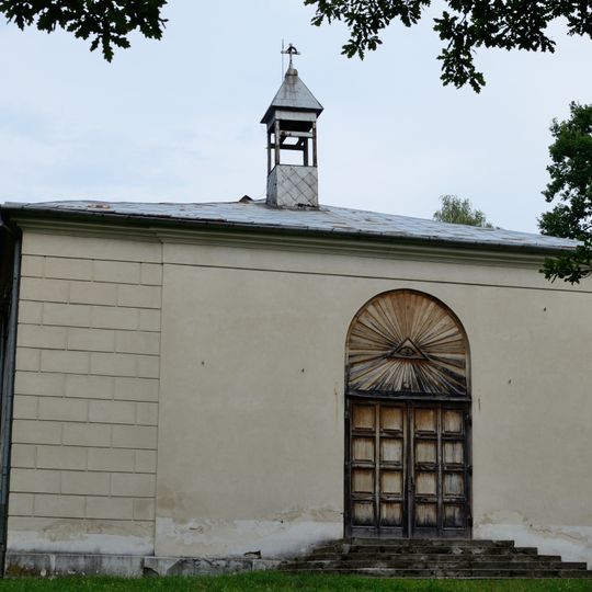 Oranżeria, ob. kaplica