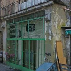 Santa Maria dell'Arco (Naples, via Soprammuro)