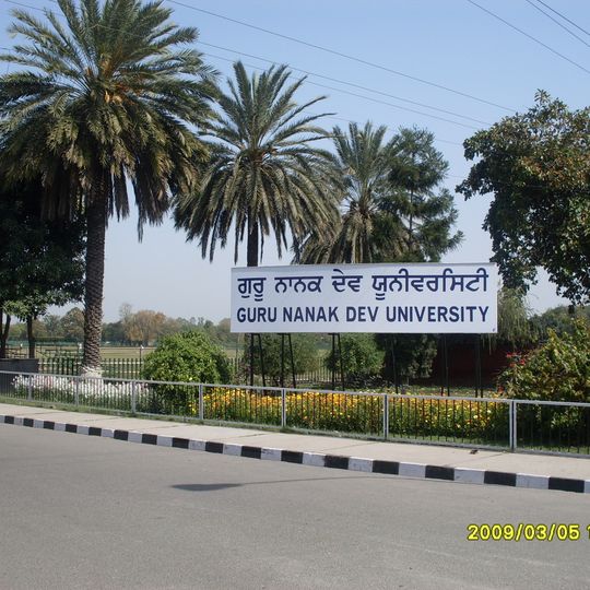 Guru Nanak Dev University