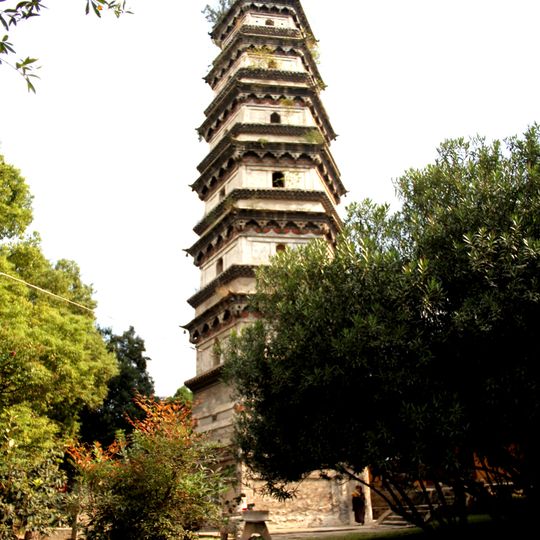 Dasheng Pagoda