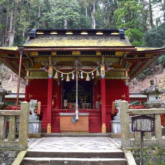 Hōraisan Tōshō-gū