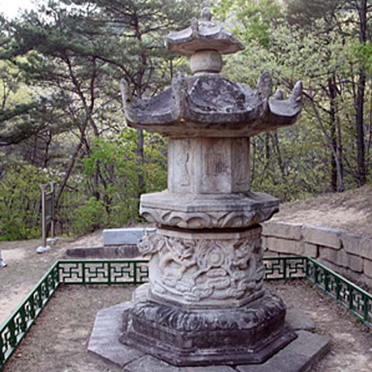 Yeoju Godalsaji Seungtap