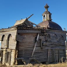 Часовня (Ануфриево)