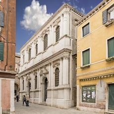 Scuola Grande dei Carmini