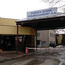 Muzeum Gorzelnictwa w Łańcucie