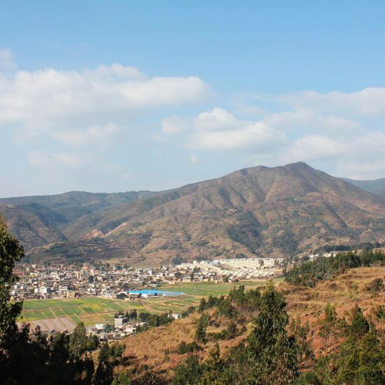 Guantun Town, Yao'an