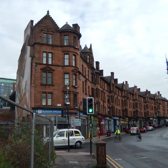 235, 237 High Street