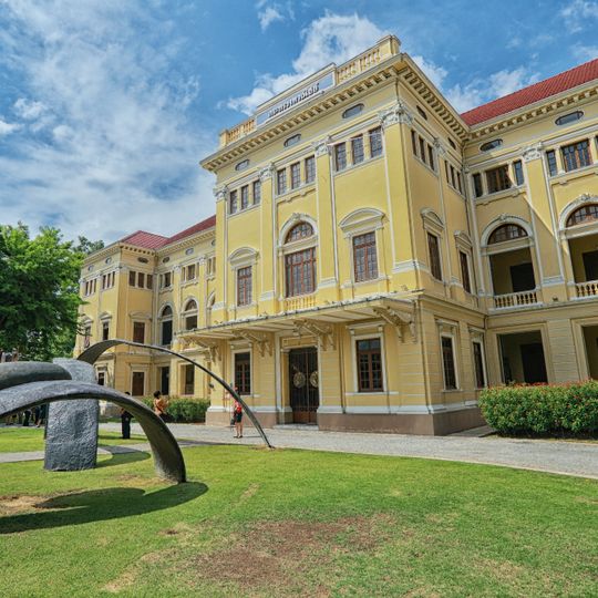 The Museum of Siam
