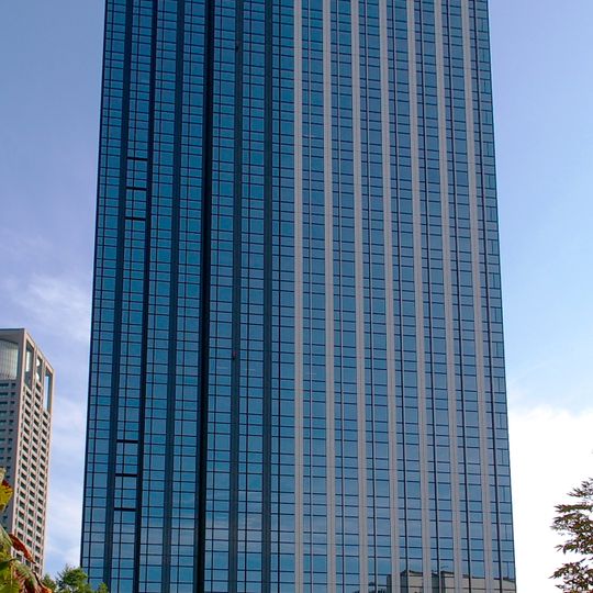 Ōsaka High Public Prosecutors Office