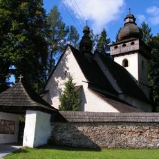 Kostol Očisťovania P. Márie, brána