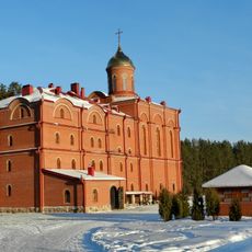 Монастырь во имя Новомучеников и исповедников Церкви Русской