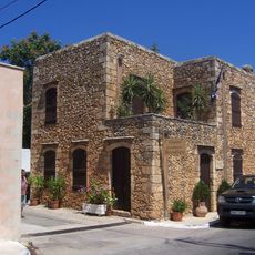 House of Eleftherios Venizelos, Mournies