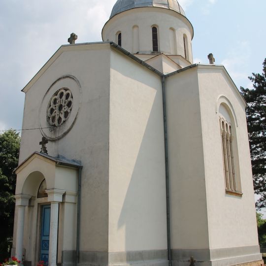 Église Saint-Dimitri de Leskovac