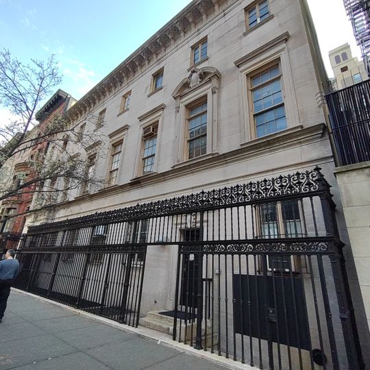 William Ziegler House