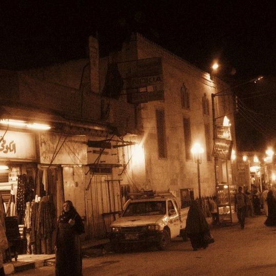 Sadat Quraish Mosque