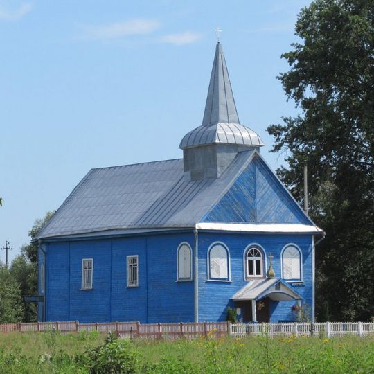 Saint Alexander Nevsky church in Streĺna