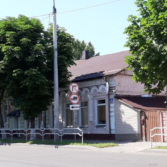 Bacharava Street 34, Babrujsk