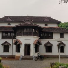 Archaeological Museum, Thrissur